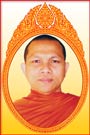 Venerable Kao Puthea