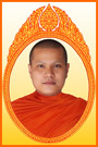 Venerable Thok Phea
