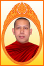 Venerable Va Hien
