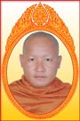 Venerable Chea Phon