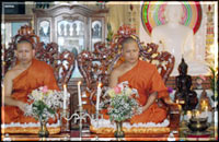 Bon Chol Preah Vassa