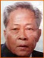 Kem Sao