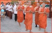 Magha Puja