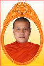Ven Thok Phea