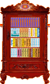 Bookcase 2