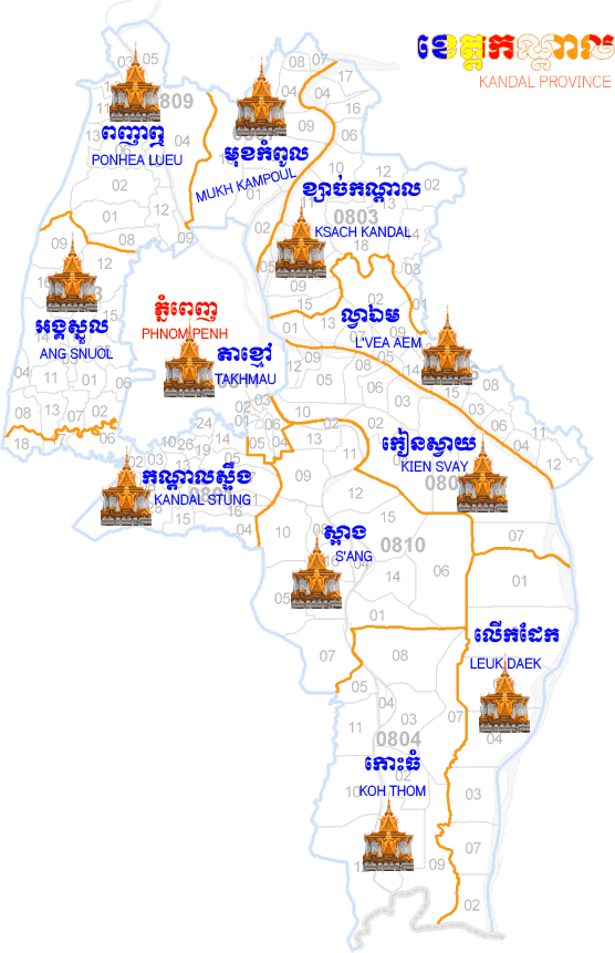 Kandal Province