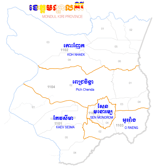 Mondul Kiri Map