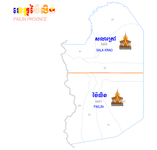 Pailin Map