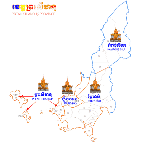 Sihanouk Map
