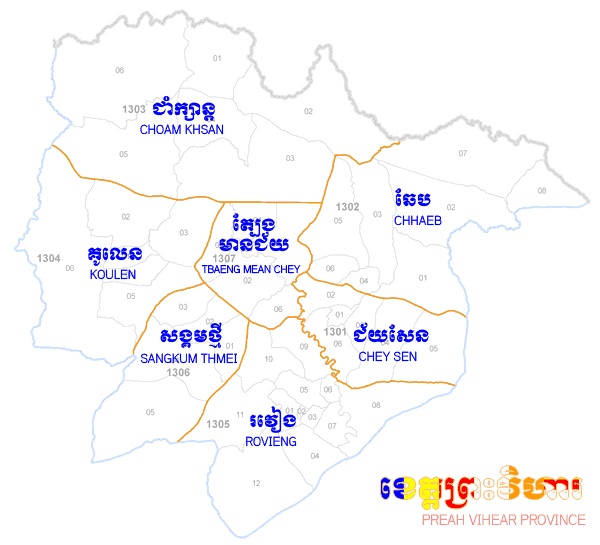 Preah Vihear Map